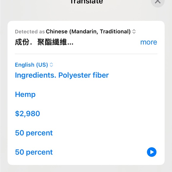 NWT Beautiful Hemp Brown Sleeveless Shirtdress - Picture 16 of 16
